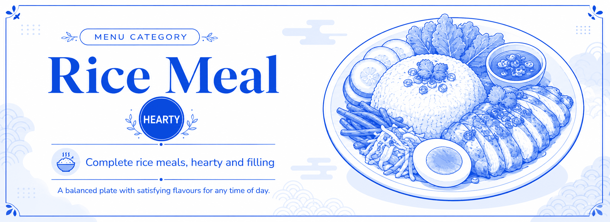 Rice Meal