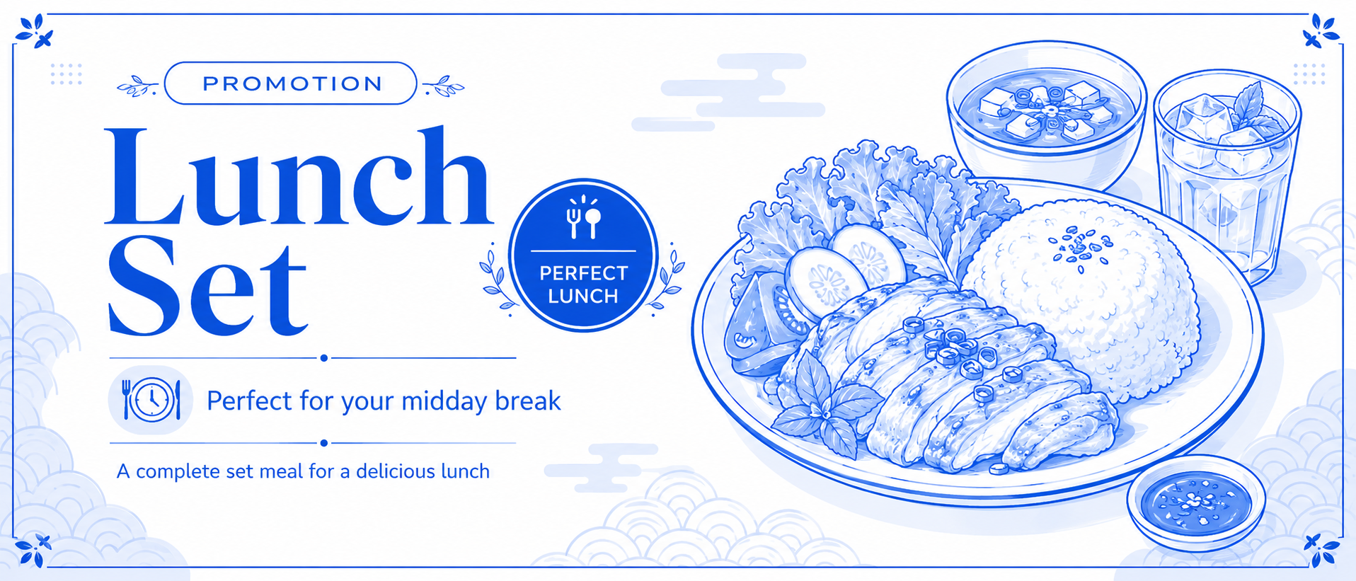 Weekday promotion 2