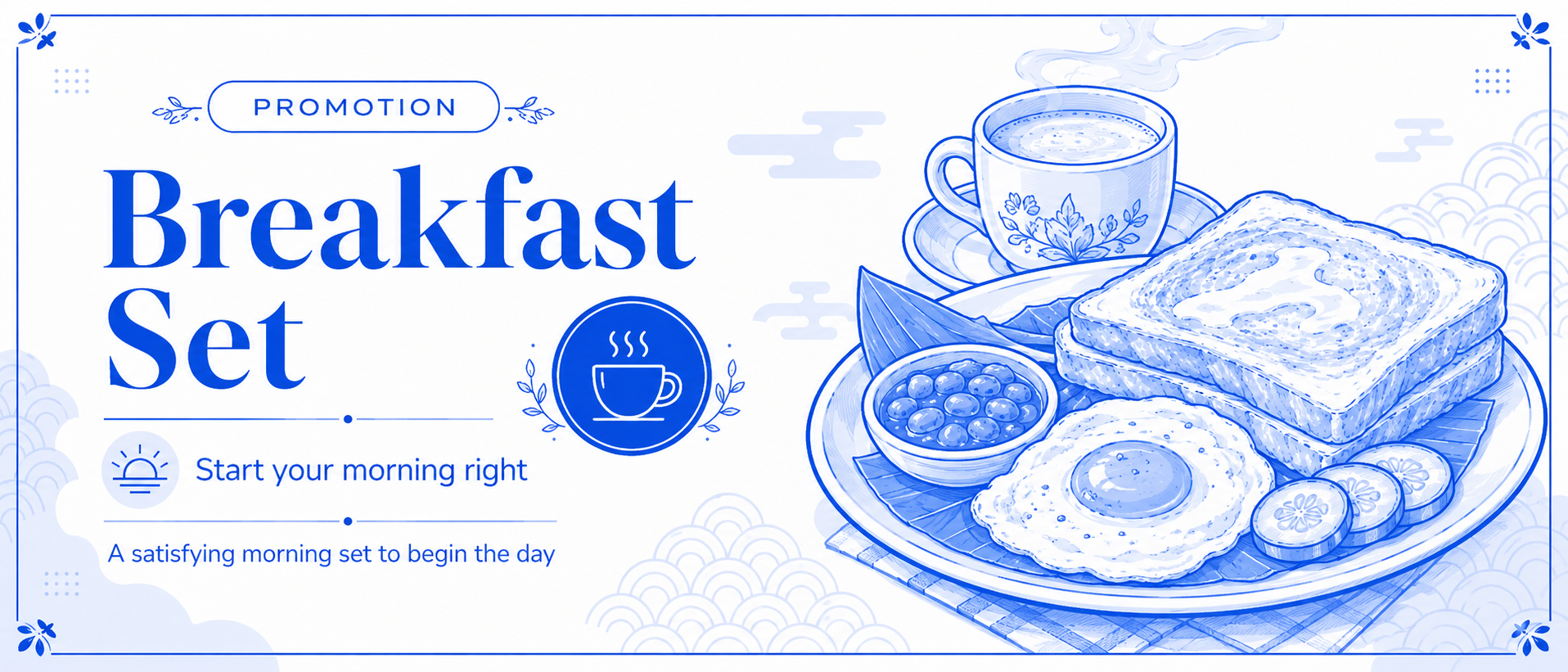 Weekday promotion 4
