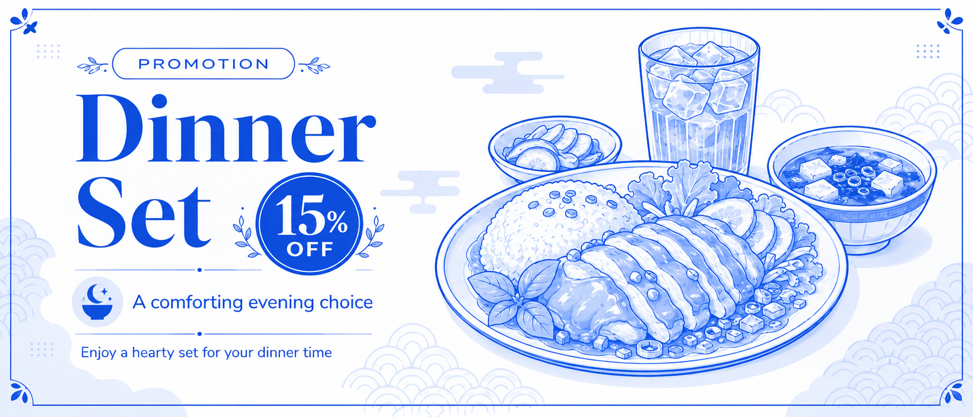 Weekday promotion 6